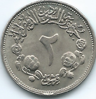 Sudan - AH1391 (1971) - 2 Qirsh - 2nd Anniversary Of The Revolution - KM49 - Sudan