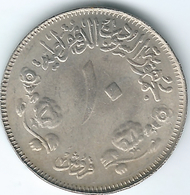 Sudan - 10 Qirsh - AH1396 (1976) - FAO - KM67 - Soedan