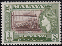 Malaya Penang 1957 MH Sc #55 $5 Weaving, Elizabeth II - Penang