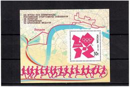 Russia 2012 . SO Games London 2012  Overprinted. S/S: 50.   Michel # BL 168 I - Ungebraucht