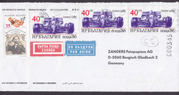 Bulgaria EXPRÉS & PAR AVION Labels 1991? Cover Brief (Frontside ONLY) Bergisch Gladbach Telephone Telefon Formel 1 Car - Lettres & Documents