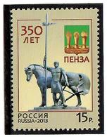 Russia 2013 . Penza-350th Ann. 1v: 15R.    Michel # 1903 - Ongebruikt