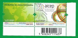 Portugal  2020  , Dia Mundial Da Lingua Portuguesa  - 30 Anos AICEP - Postfrisch / MNH / (**) - Unused Stamps