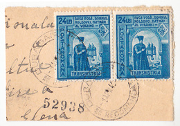 COVER FRAGMENT / FRAGMENT De LETTRE : ROMANIA - TRANSNISTRIA - CANCELLATION : DUBASARI / RECOMANDATE - 1943 (ae672) - Cartas De La Segunda Guerra Mundial