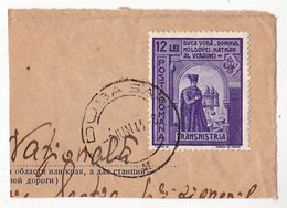 COVER FRAGMENT / FRAGMENT De LETTRE : ROMANIA - TRANSNISTRIA - CANCELLATION : DUBASARI - 1943 (ae695) - 2. Weltkrieg (Briefe)