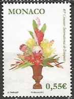 MONACO N° 2811 OBLITERE - Used Stamps