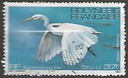 POLYNESIE FRANCAISE N° 189 OBLITERE - Used Stamps