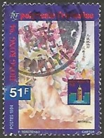 POLYNESIE FRANCAISE N° 453 OBLITERE - Used Stamps