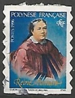 POLYNESIE FRANCAISE N° 507 OBLITERE - Used Stamps