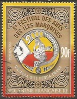 POLYNESIE FRANCAISE N° 609 OBLITERE - Used Stamps