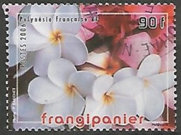 POLYNESIE FRANCAISE N° 775 OBLITERE - Used Stamps