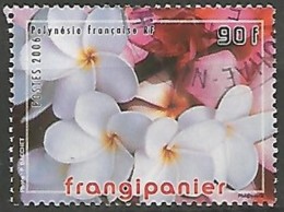 POLYNESIE FRANCAISE N° 775 OBLITERE - Gebraucht