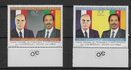 Cameroun, Erreur Mitterand Au Lieu De Mitterrand ** - Kameroen (1960-...)