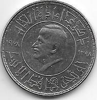 Syria  1 Pound 1978  Km 115 - Syrië