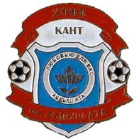 Badge Pin Football Clubs AFC – Asian Football Confederation " FC Abdish-Ata  Kant "  KYRGYZSTAN - Fussball