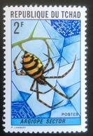 Tchad - Tsjaad - MNH  - 1972 - Insecten En Spinnen - Ragni