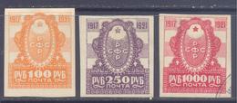 1921. Russia, Fourth Anniv. Of October Revolution, Mich. 162/64, 3v,  Unused Imperforated With Gumm - Nuovi