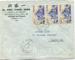 VIET-NAM LETTRE PAR AVION DEPART CHOLON 25-5-1956 VIETNAM POUR LA FRANCE - Viêt-Nam