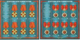 Russia 2013 .Awards. 3 Sheetlets, Each Of 7+label.  Michel # 1904-06  KB - Nuevos