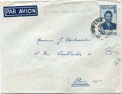 VIET-NAM LETTRE PAR AVION DEPART SAIGON 17-7-1951 VIET-NAM POUR LA FRANCE - Viêt-Nam