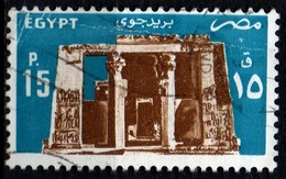 # Egitto - Temple Of Horus, Edfu - Used Stamps