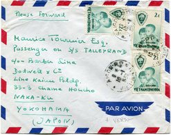 VIET-NAM LETTRE PAR AVION DEPART SAIGON 10-1-1957 VIET-NAM POUR LE JAPON - Viêt-Nam