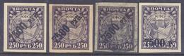1922. Russia, Definitives, BLACK Oveprint New Value "7500р",  Mich. 171, 4v  Unused Imperforated With Gumm - Ongebruikt