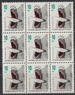 Israel 1992 N° 1247 NMH Oiseaux Bloc De 9  (F24) - Unused Stamps (without Tabs)