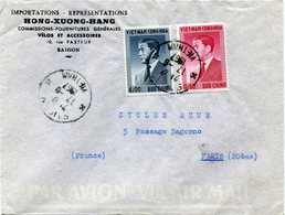 VIET-NAM LETTRE PAR AVION DEPART SAIGON 17-6-1957 VIETNAM POUR LA FRANCE - Viêt-Nam