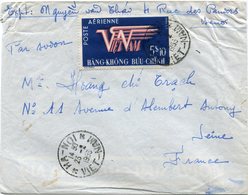 VIET-NAM LETTRE PAR AVION DEPART HA-NOI 23-2-1953 VIET-NAM POUR LA FRANCE - Viêt-Nam