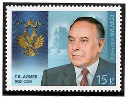 Russia 2013 .   Heydar Aliev (J/w Azerbaijan). 1v: 15.   Michel # 1926 - Unused Stamps