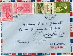 VIET-NAM LETTRE PAR AVION DEPART SAIGON 30-1-1965 VIET-NAM POUR LA FRANCE - Viêt-Nam