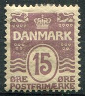 DANEMARK -  Y&T  N° 52 *...perf 12.5 - Neufs