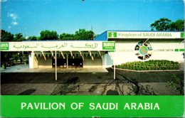 Tennessee Knoxville 1982 World's Fair The Saudi Arabia Pavilion - Knoxville