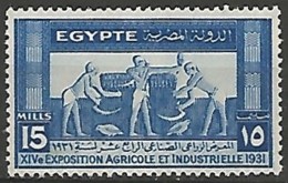 EGYPTE  N° 143 NEUF - Neufs