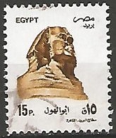 EGYPTE  N° 1525 OBLITERE - Used Stamps