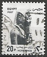 EGYPTE  N° 1589 OBLITERE - Gebruikt