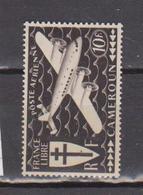 CAMEROUN              N° YVERT  : PA  15   NEUF SANS GOMME        ( S G     2 / 02  ) - Airmail