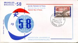14158125 BE 19580510 Bx Expo58; 1ère Journée Française Pli - 1958 – Brussels (Belgium)