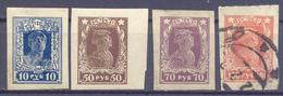 1922. Russia, IIIrd Definitive Issue, Mich. 208A/211A, 4v Imperforated Mint And Used - Ongebruikt