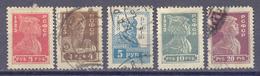 1923. Russia, Definitives, Mich. 215/19, 5v Perforated, Mint And Used - Nuevos