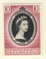 1953 QUEEN ELIZABETH CORONATION  MALAYA KELANTAN - Kelantan