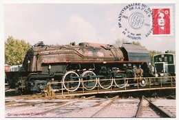 FRANCE - Cachet Temp "50eme Anniversaire Du Débarquement De La 1ere 141 R - AVIGNON - 18/19 - 5/1995" S/CPM - Trains