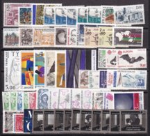 FRANCE - Année 1986 Complète Neuve LUXE - 59 Timbres - 1980-1989