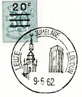 Cachet Spécial "Jumelage Leuze - Loudun 9-6-1962" Avec Dessin Collégiale Leuze Et Tour Carrée Loudun - Gedenkdokumente