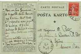 Esperanto Carte Pub.  Boulogne Sur Mer, Cambridge, Dresde , Genève . Envoi Docteur Petit Epone . - Esperanto