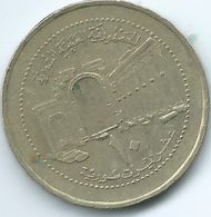 Syria - Arab Republic - 10 Lira - AH1424 (2003) - KM130 - Syrie