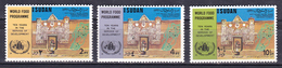 Sudan - 1973 - ( World Food Program, 10th Anniversary ) - Complete Set - MNH (**) - Tegen De Honger
