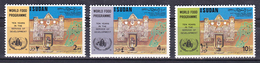 Sudan - 1973 - ( World Food Program, 10th Anniversary ) - Complete Set - MNH (**) - Contre La Faim