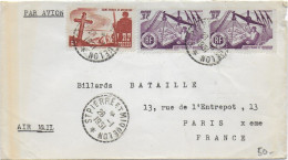 SPM - 1951 - ENVELOPPE Par AVION De SAINT PIERRE ET MIQUELON => PARIS - - Lettres & Documents